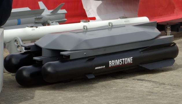 英国、ウクライナにレーザー誘導ミサイル「ブリムストーン２」を提供