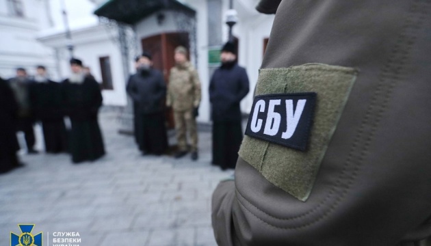 СБУ, поліція та Нацгвардія проводять безпекові заходи у Києво-Печерській Лаврі
