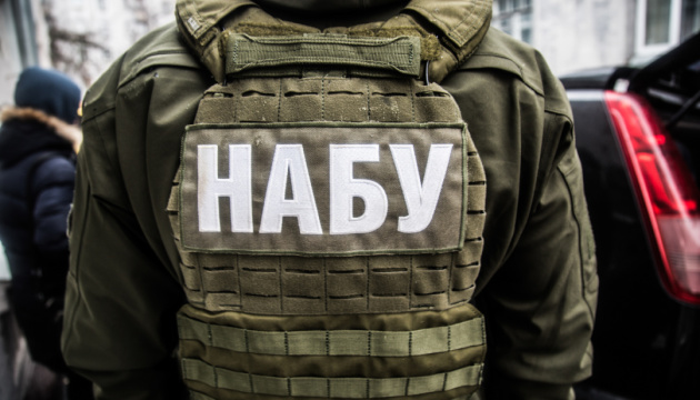 Хабар на ₴1,5 мільйона: НАБУ завершило слідство у справі про контракти для Укрзалізниці