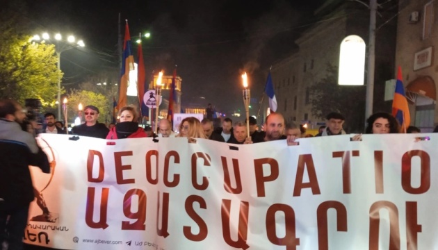 У Єревані протестували проти ОДКБ та приїзду путіна на саміт організації