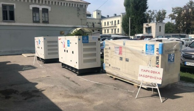 Медзаклади Харківщини отримали понад 50 генераторів - ОВА