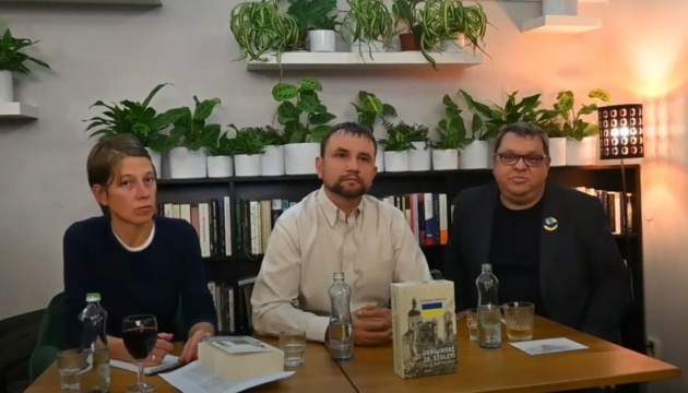 У Празі презентували чеський переклад книги українського історика В'ятровича