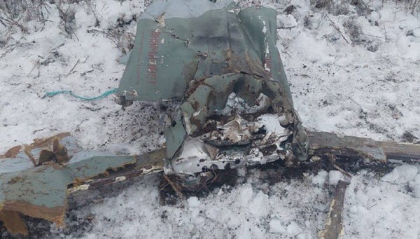 На Київщині виявили уламки ворожої ракети