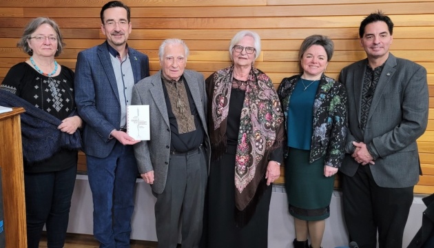 У Канаді презентували збірку поезії авторства свідка Голодомору