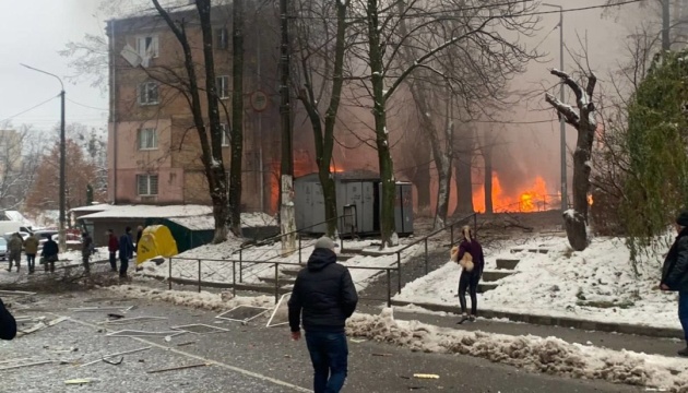 Ракетний удар по Київщині: кількість жертв зросла до семи