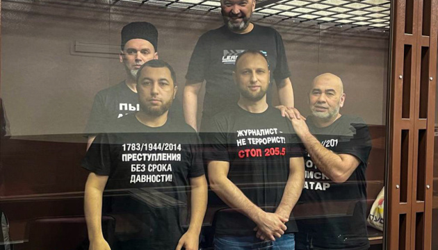 В Україні засудили вироки суду рф, який дав кримськотатарським активістам по 13 років колонії
