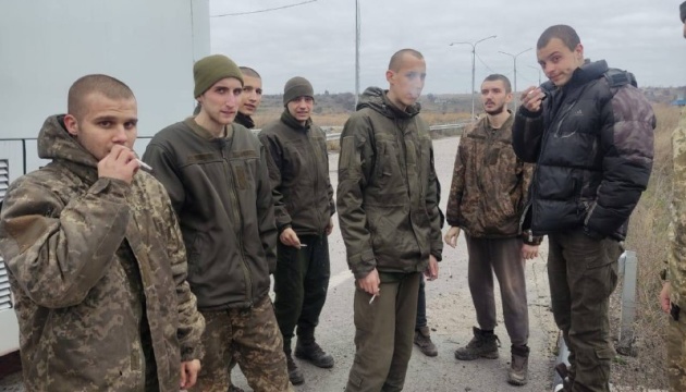 SBU shows unique footage of prisoner exchange on Nov 24