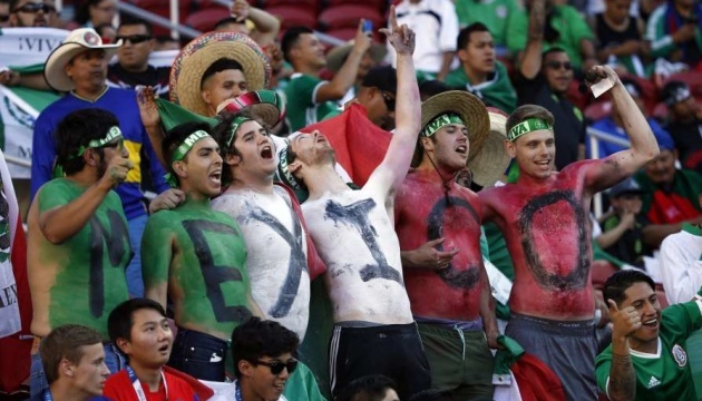 ФІФА відкрила провадження проти фанатів Мексики за гомофобні викрики