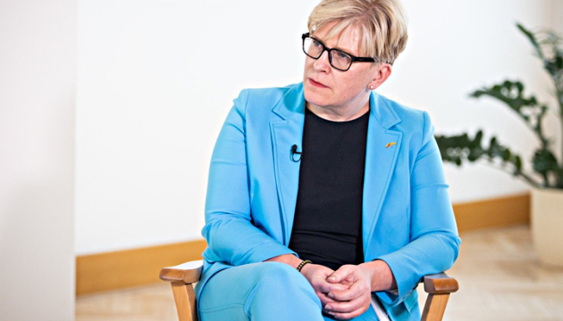 Ingrida Šimonytė, Prime Minister of Lithuania - Vimarsana News
