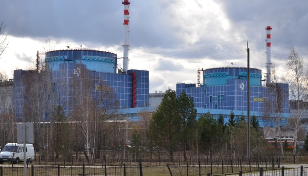 Three nuclear power plants already functioning in Ukraine – Ukrenergo