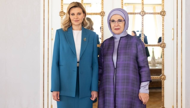 Ukrainian, Turkish first ladies agree on evacuation of two orphanages from Odesa region