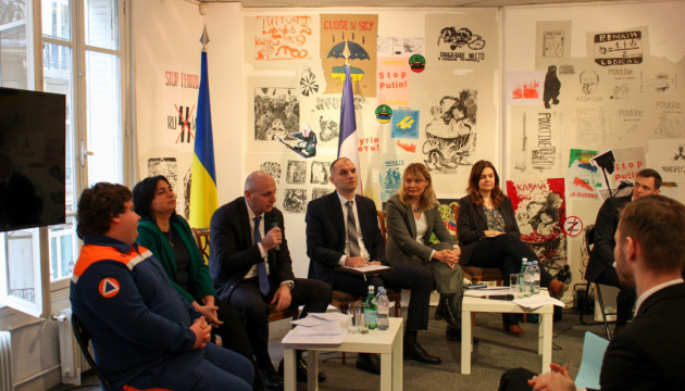 У Парижі провели конференцію українських асоціацій Франції