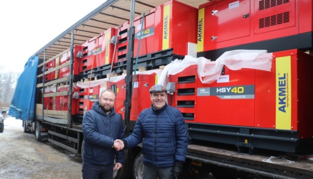 Данська компанія передала Чернігову вантаж із генераторами