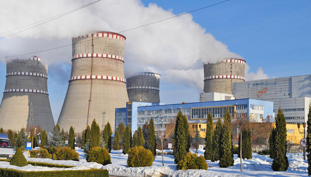 Vier ukrainische AKWs wieder am Stromnetz – IAEA