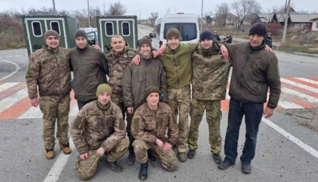 До України з російського полону повернули ще 12 людей