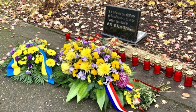 Українці разом із французами вшанували пам’ять жертв Голодомору в містечку під Страсбургом