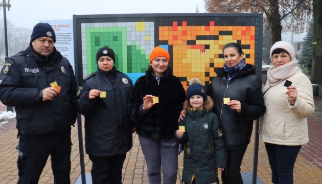 На Київщині відкрили інсталяцію у рамках акції «16 днів проти насильства»