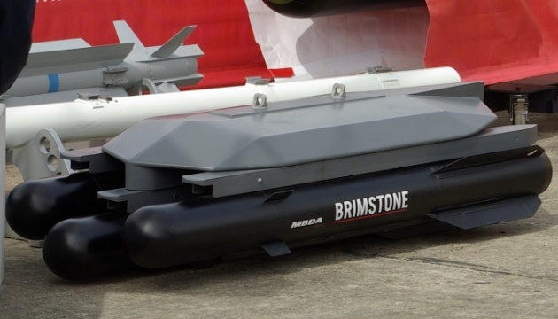 Британія надала Україні ракети з високоточним наведенням Brimstone 2