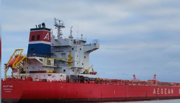 Seven more grain ships leave Ukrainian ports – Infrastructure Ministry