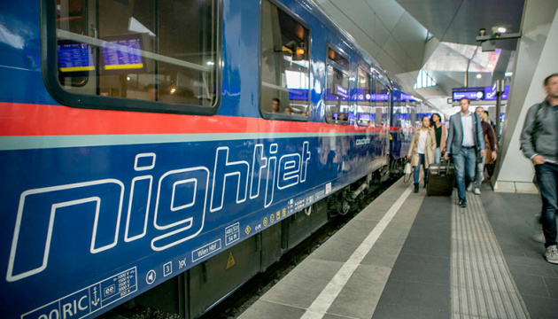 В Австрії залізничники оголосили одноденний страйк - вимагають підвищення зарплати