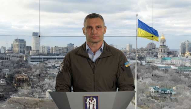 Кличко назвав найскладніший місяць для Києва під час повномасштабного вторгнення