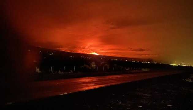 На Гаваях вперше за 38 років прокинувся вулкан Мауна-Лоа