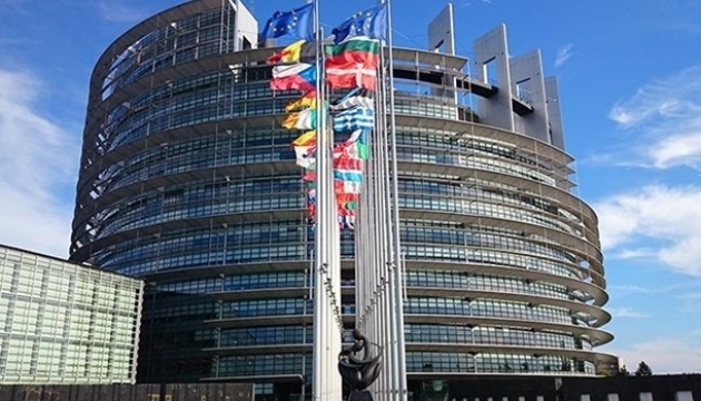 Ukraine: Le Conseil européen ajoute la violation des mesures restrictives à la liste des infractions pénales de l'UE