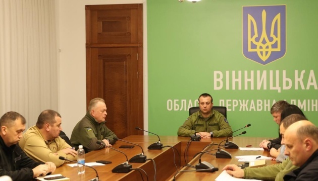 Military emergency declared in Ladyzhyn, Vinnytsia region