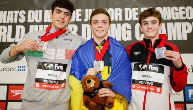 Український стрибун у воду Болюх - чемпіон світу серед юніорів
