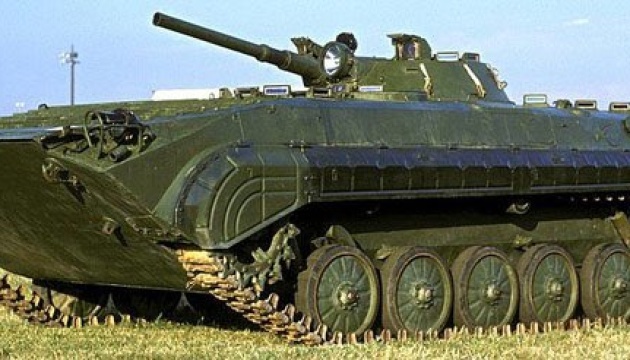 Eslovaquia dona más de 30 vehículos de combate de infantería BMP-1 a Ucrania