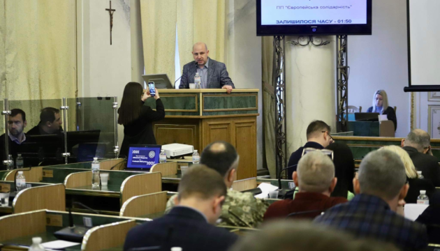 Львівська облрада вдруге звернулася до парламенту щодо заборони УПЦ (МП)