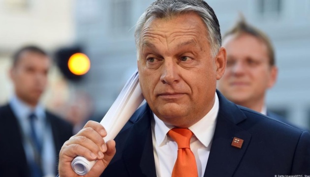 Віктор Орбан має знати: Тріанонський договір – фундамент сучасної Європи