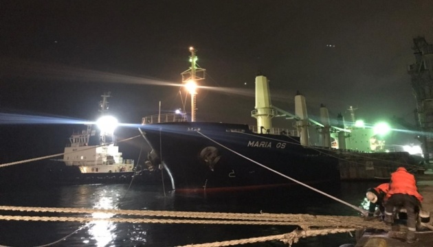 Three more grain ships leave Ukrainian ports for Asia and Europe