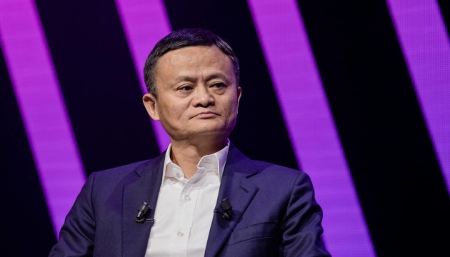 Засновник Alibaba відмовляється від контролю над Ant Group – ЗМІ