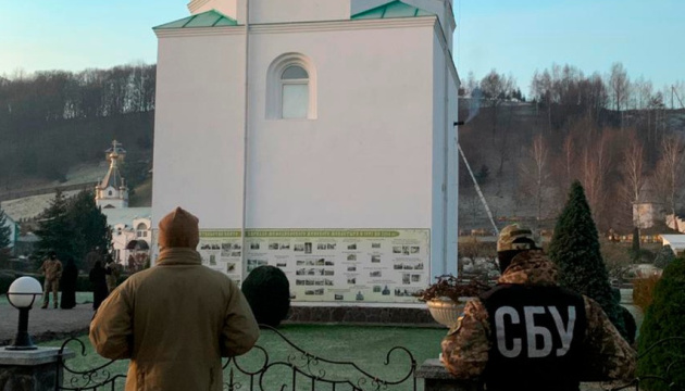 СБУ проводить безпекові заходи в Мукачівській єпархії УПЦ МП