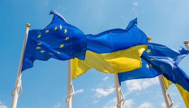 Ukraine to receive first tranche of EUR18B assistance from EU as early as this week