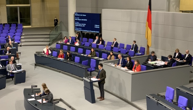 У Бундестазі почалися дебати про визнання Голодомору геноцидом 