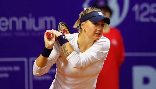 Байндл розіграє путівку до чвертьфіналу турніру WTA в Андоррі