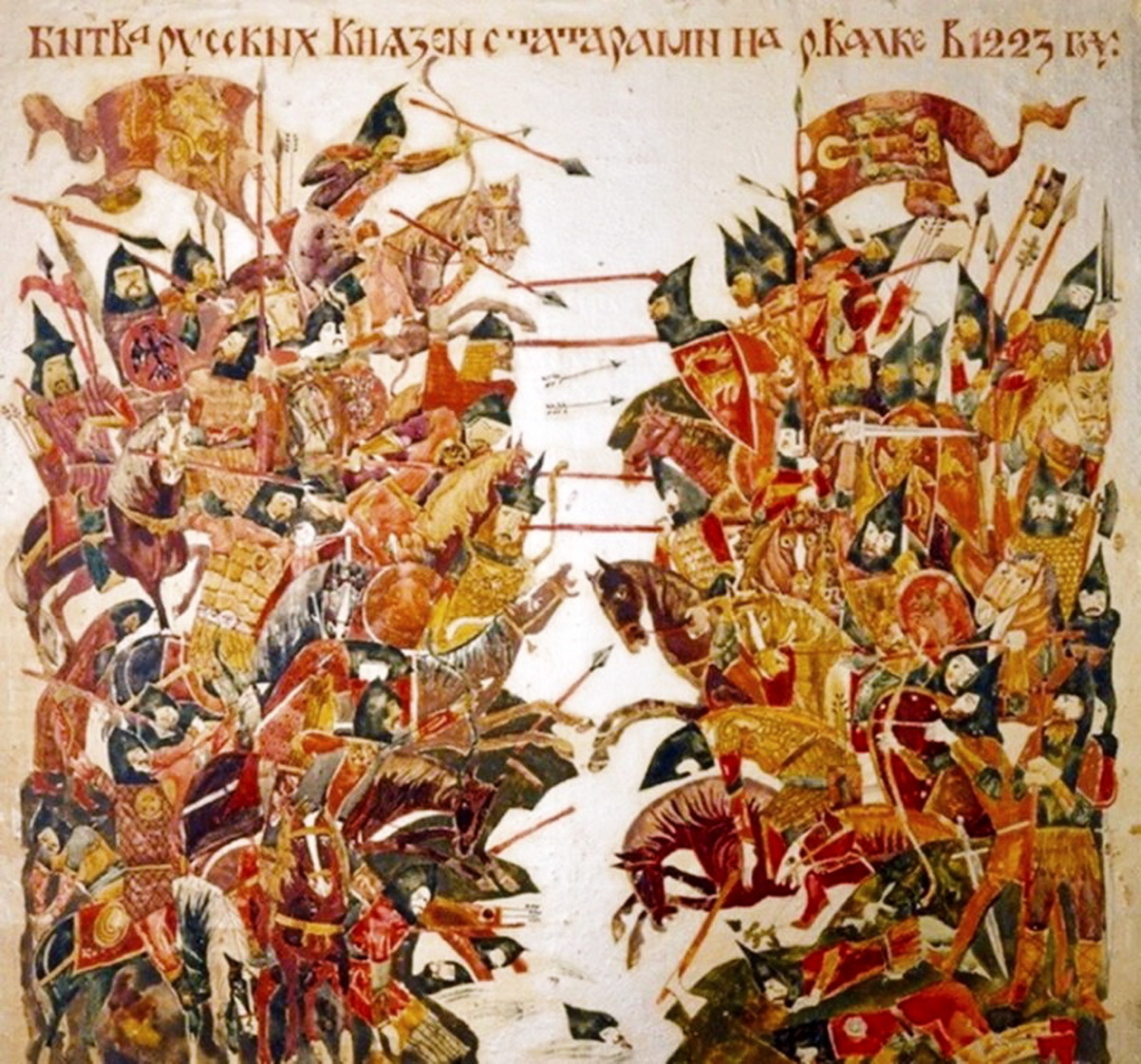 “Битва на річці Калка”, мініатюра з  “Літопису Руського” 1