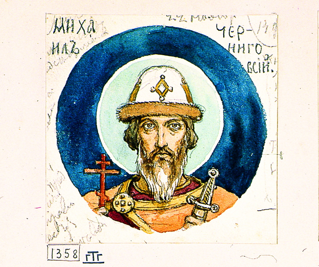 Вііктор Васнєцов, Святий князь Михайло Чернігівський, етюд фрески