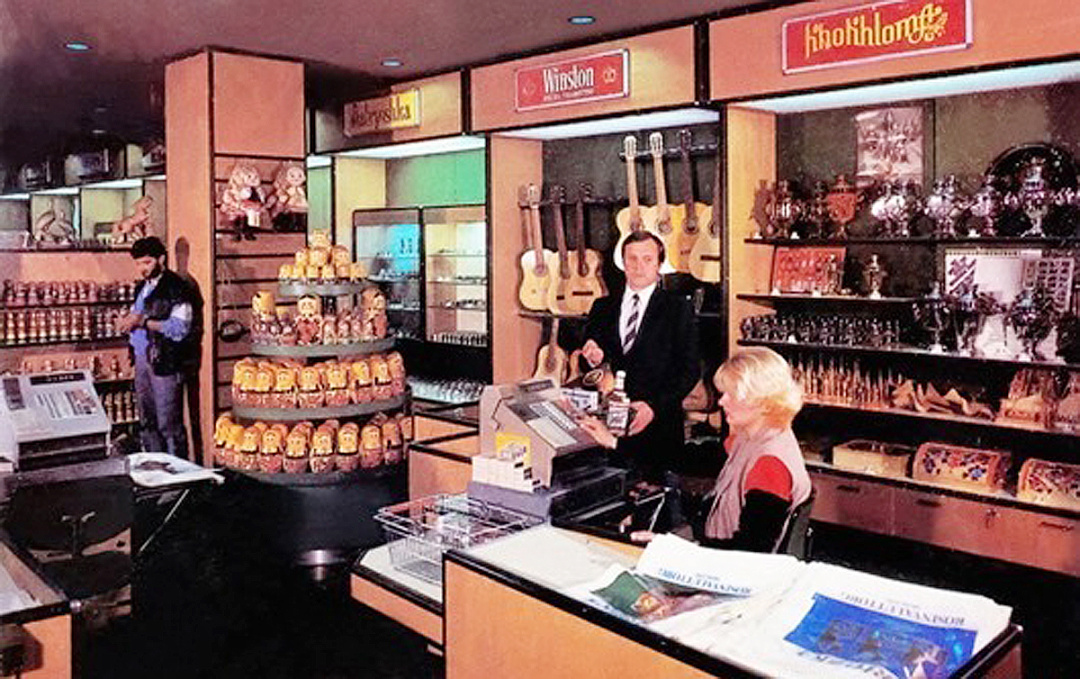 Валютний магазин «Берізка» у Ленінграді, 1980-ті роки