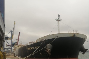 З українських портів вийшли три судна з агропродукцією