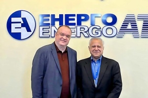 Energoatom, Holtec International discuss joint projects, deepening of cooperation