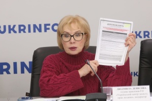 В Україні започаткували проєкт щодо захисту прав полонених та їхніх сімей
