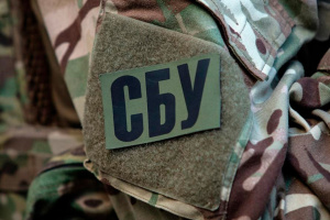 СБУ затримала інформатора РФ, який розкидав саморізи для сповільнення колон ЗСУ в Лимані
