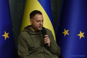 Yermak: El suministro de equipos de defensa aérea a Ucrania es uno de los puntos principales del Pacto de Seguridad de Kyiv 
