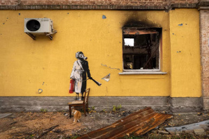 У поліції розповіли, як охоронятимуть графіті Бенксі на Київщині