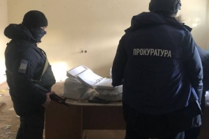На Харківщині знайшли схованку з документами «поліцейських» - колаборантів