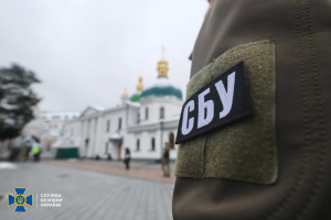 Київ закликав ООН утриматися від «незбалансованих політичних оцінок» дій щодо УПЦ МП