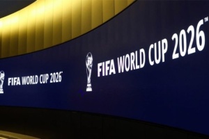 ФІФА обирає формат проведення ЧС-2026